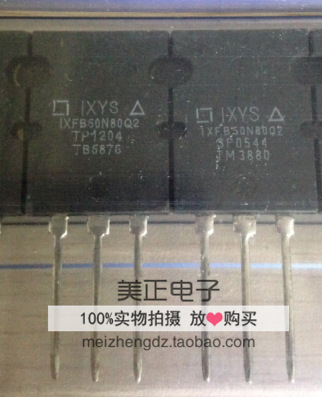 IXFB50N80Q2 IXFB52N90P IXFB60N80P IXFB40N110P TO-264全新原装
