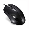 Manufacturers supply mouse wholesale chasing leopard 129USB wired mouse game office photoelectric mouse mixed batch
