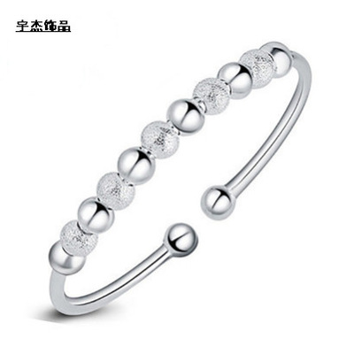 九转运珠手镯 时尚女款 镀银饰品 厂家批发 珠子镯子 转运珠手环