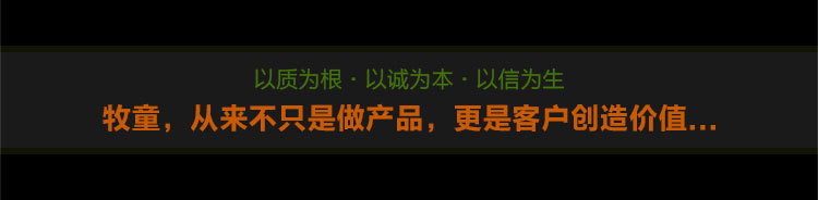 淘气堡缤纷系列详情页2_35