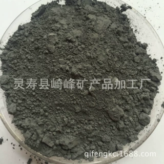 供应纳米级电气石粉 高纯度托玛琳电气石粉