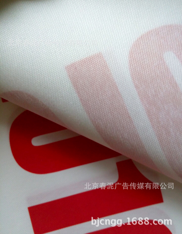 QQ圖片20160502163108