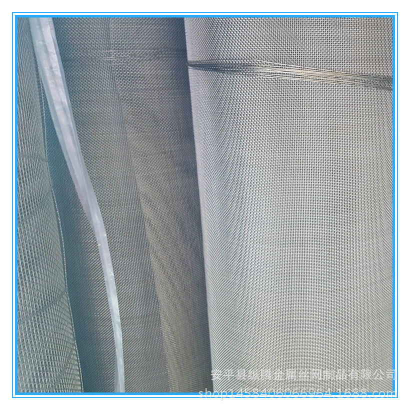 201材质16目不锈钢网 过滤网 填料网 丝网厂家供应 可订做加工