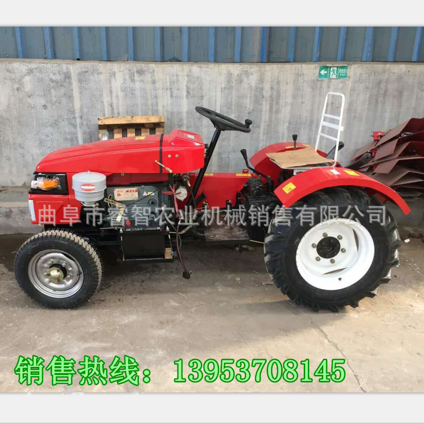 实时报价低矮四轮拖拉机旋耕机