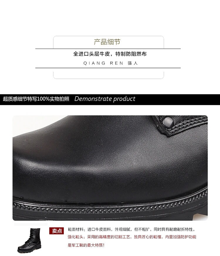 Boots militaires en cuir - étanche - Ref 1400362 Image 8