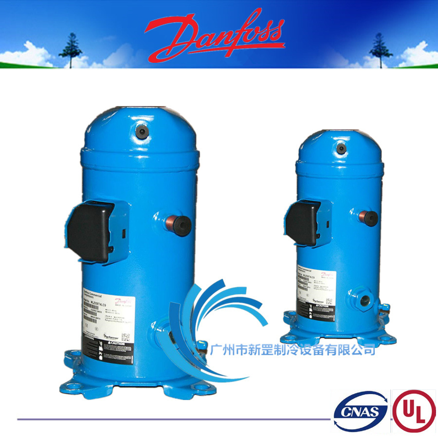 丹佛斯冷冻涡旋压缩机MLM076T4LC9，丹佛斯冷冻涡旋空调压缩机