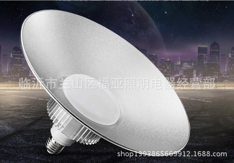 50w 100w小飞碟大功率LED工矿灯厂房车间仓库照明天棚灯螺口吊灯
