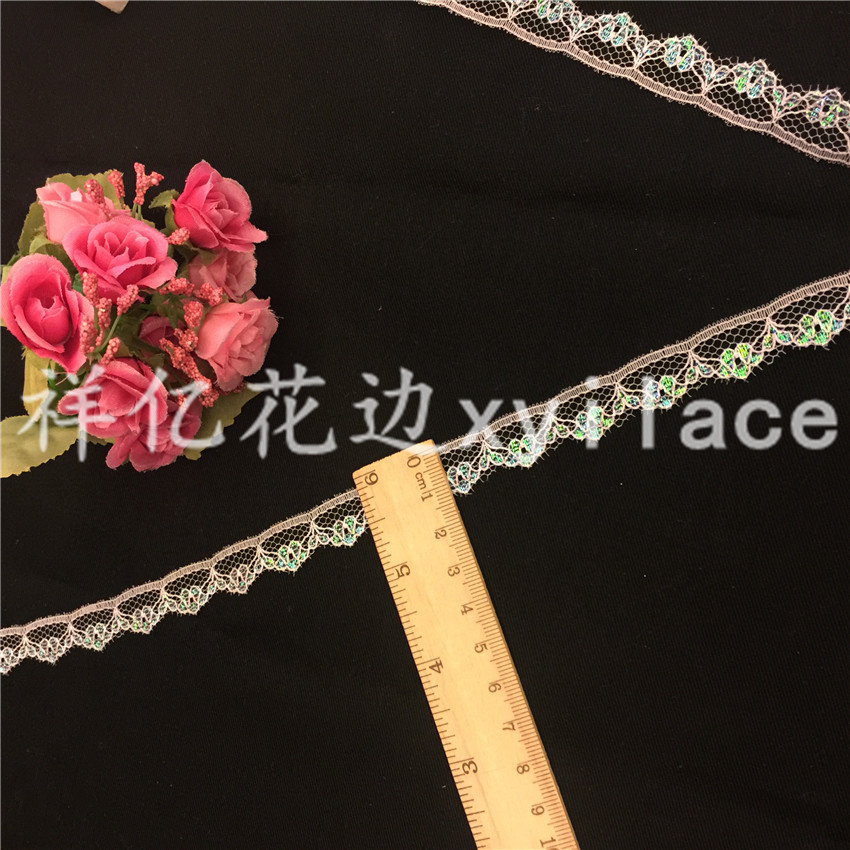 W0153-1七彩