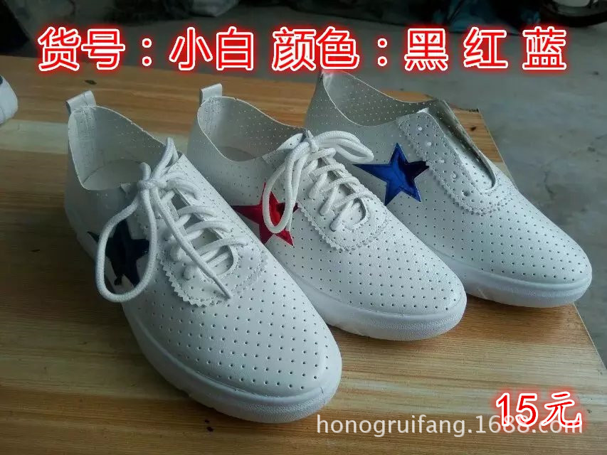 休閒鞋 帆佈鞋老北京佈鞋男鞋女鞋豆豆鞋刀鋒鞋