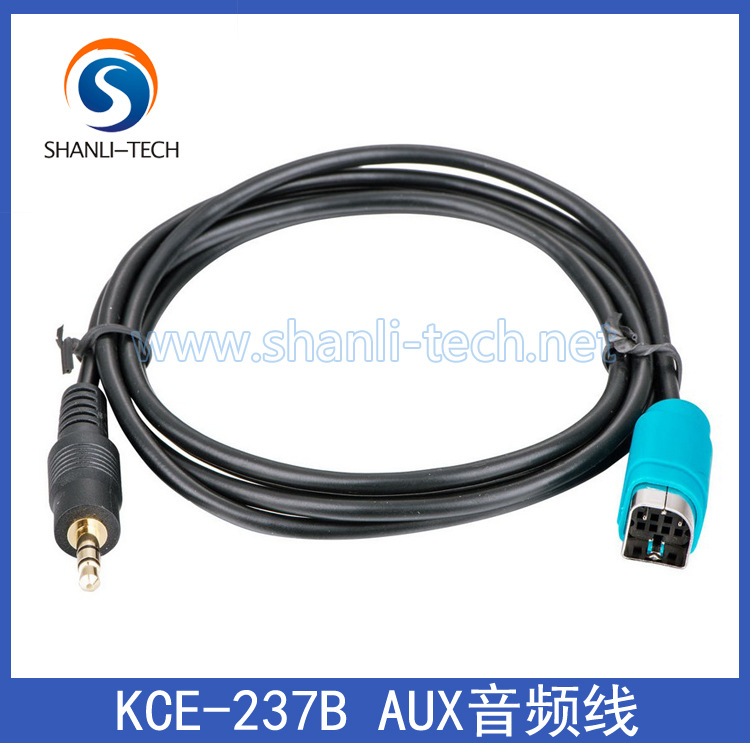 适用于ALPINE阿尔派AUX连接线KCE-237B高品质音频线 AUX音频线
