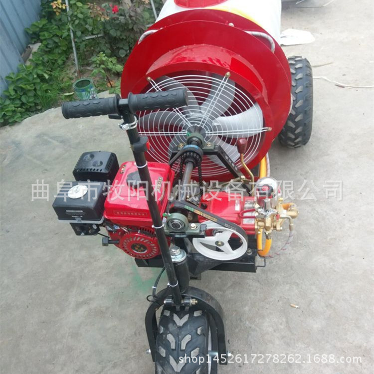 果园风扇打药机