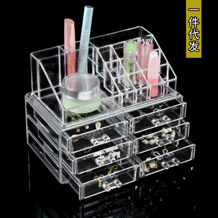 化妆品收纳盒 (3)