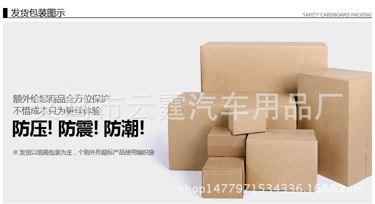 TB2ExeuhFXXXXbjXXXXXXXXXXXX_!!