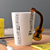 Music ceramics, cup, guitar, musical instruments with glass, coffee enamel