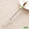 Small handle, kitchen, mixing stick