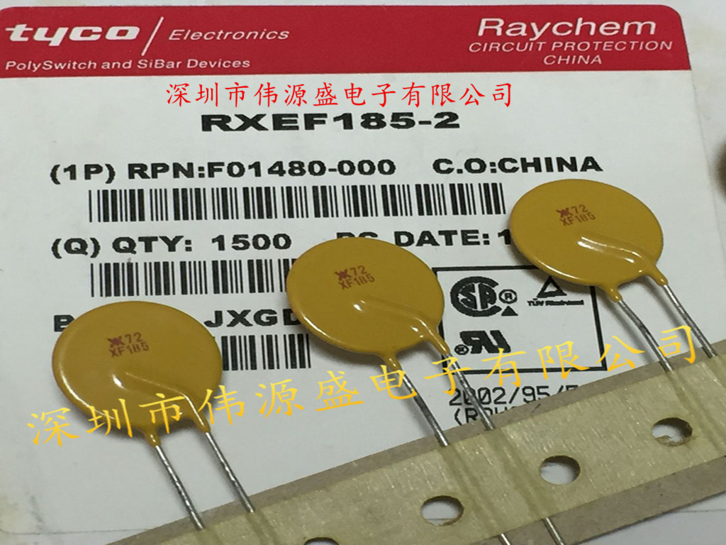72V X72 XF185 1.85A-3.7A 原装 插件式自恢复保险丝 RXEF185-2