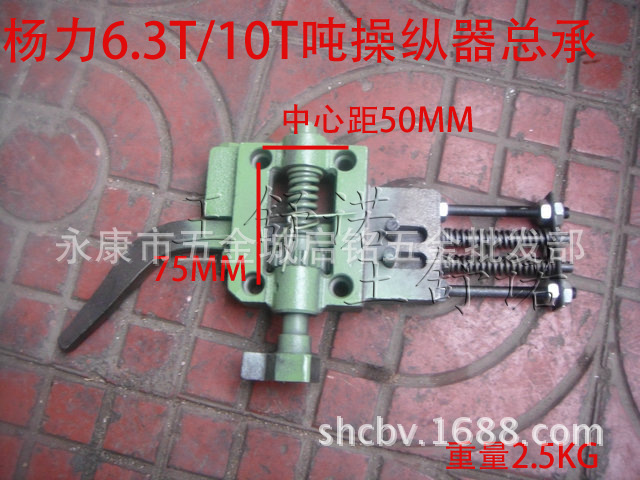 机床冲床配件开关座操纵器总承操纵器座操纵器总成6.3T/10T1号|ru