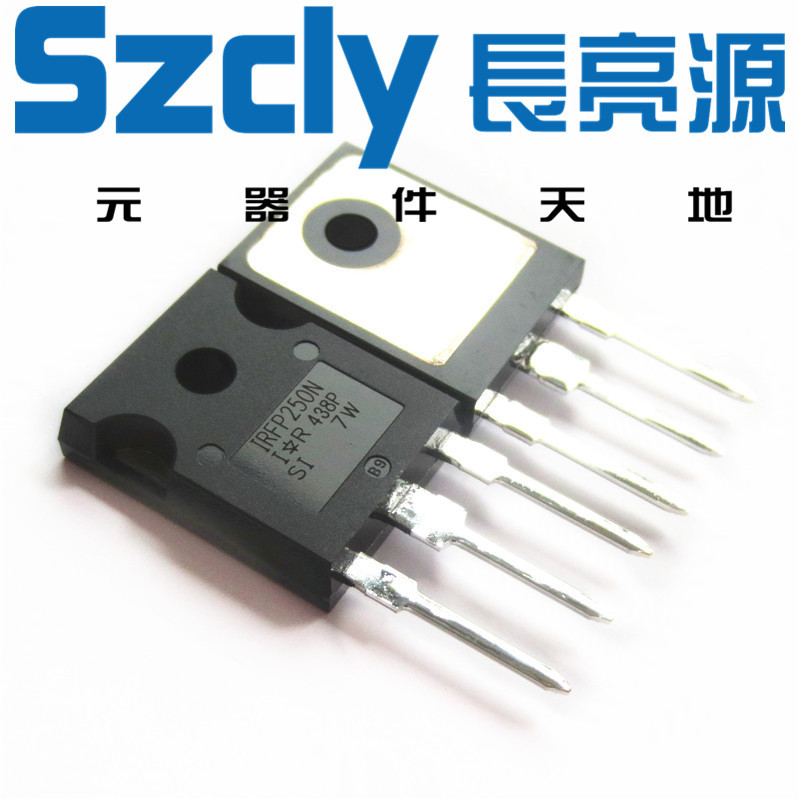 全新原装 N沟道场效应管 IRFP250N IRFP250NPBF 200V/30A TO-247
