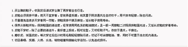 Bottes militaires - étanche - Ref 1399057 Image 33