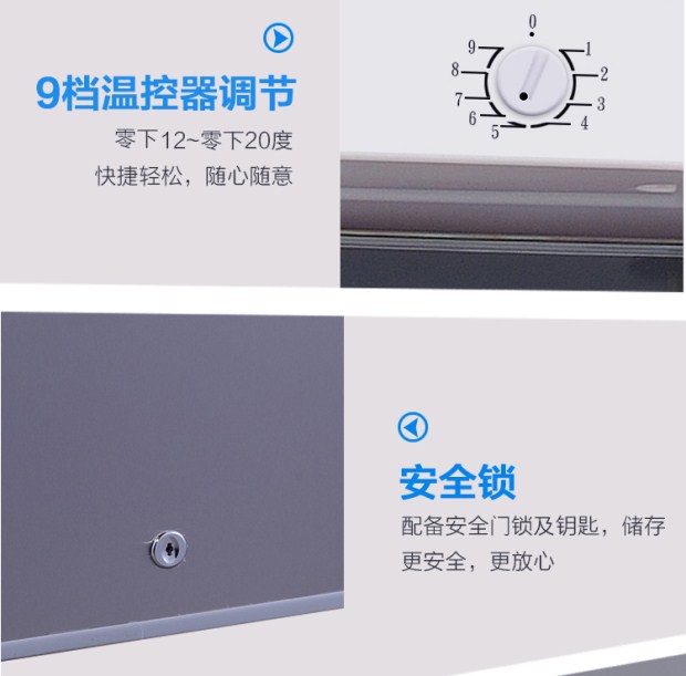 手机图14