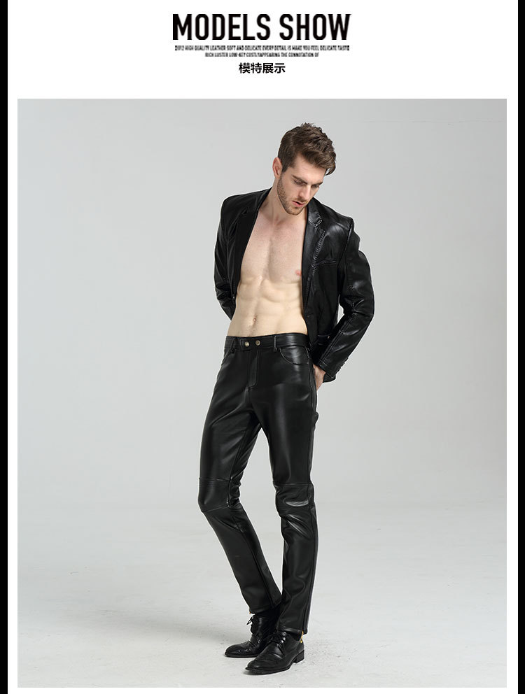 男皮裤_10