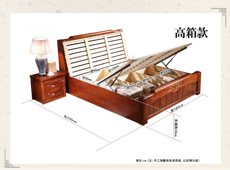 厂家直销 实木床 卧室橡木床1.8米大床 地产南康 居家特价床批发