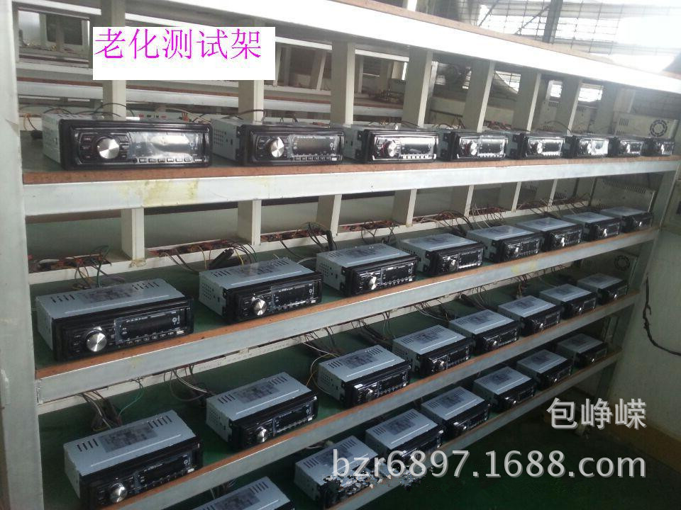 1341314872_670584270