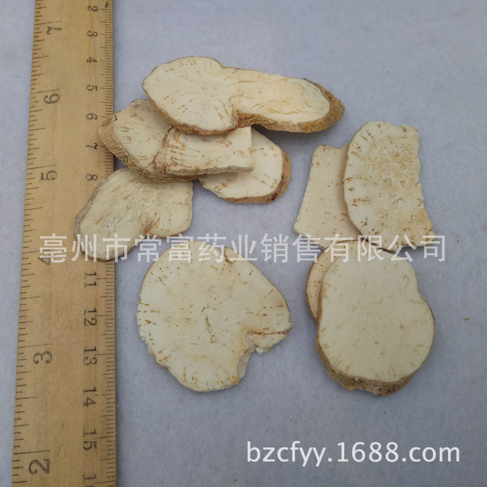 Tian Hua Fen Trichosanthes Root Slices 500g Dried Chinese Herbal Slices for Decoction and Culinary Use key features