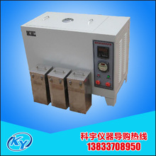 ���� �����|�����B�o�� �������|���Ϸ���ԇ��� �S�ҬF؛