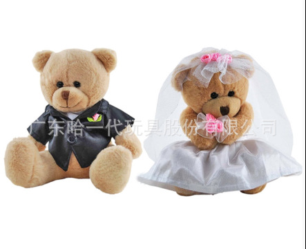 结婚礼物毛绒玩具