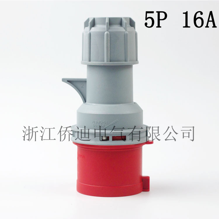 N015厂家批发新款环保工业插头插座五芯 防水防爆 5P16A IP44直销