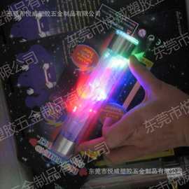 ENERGY STICK LED能量棒 LED发光发声棒 人体触摸导电实验科教