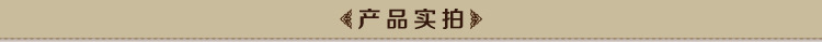 沛客电商学院