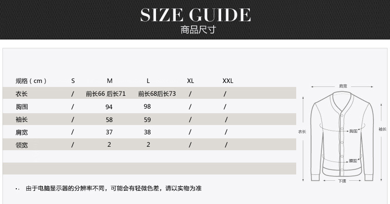 Gilet femme en Cachemire - Ref 3318052 Image 6