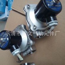 ��Ӧ���粻��ֳ��չܵ���BUW-50 ˮ�� �͸�ʴ ���ᷧDN50����