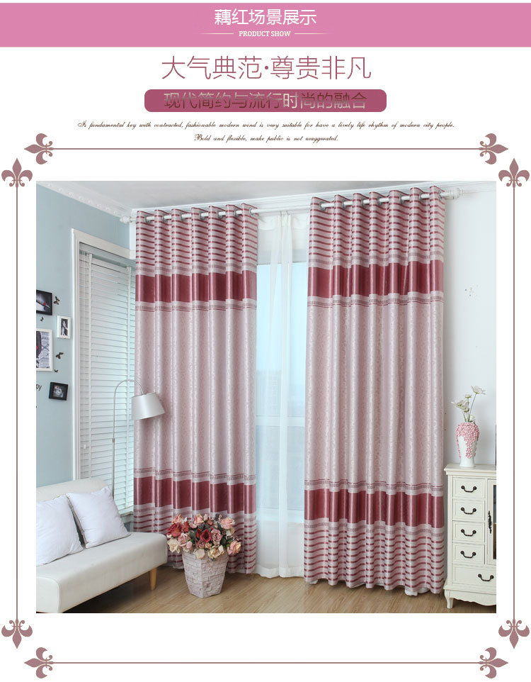 四飘带蝴蝶花藕红_01