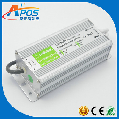 LED防水開關電源DC24V60W廣告招牌燈箱5050 5630燈帶戶外工程專用