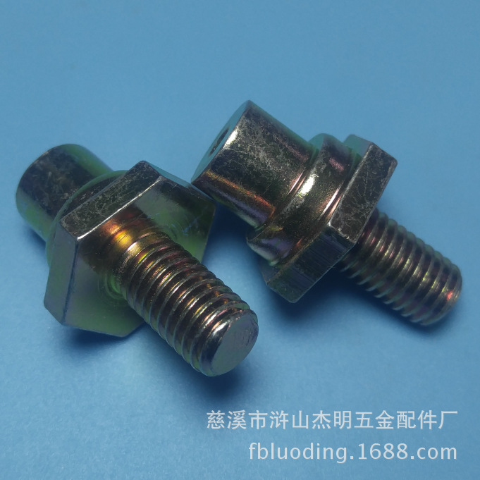 非标螺栓 脚轮螺栓 台阶螺栓外六角螺栓 圆柱头螺栓