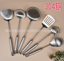 304不锈钢锅铲厨具七件套烹饪勺铲礼品套装厂家批发