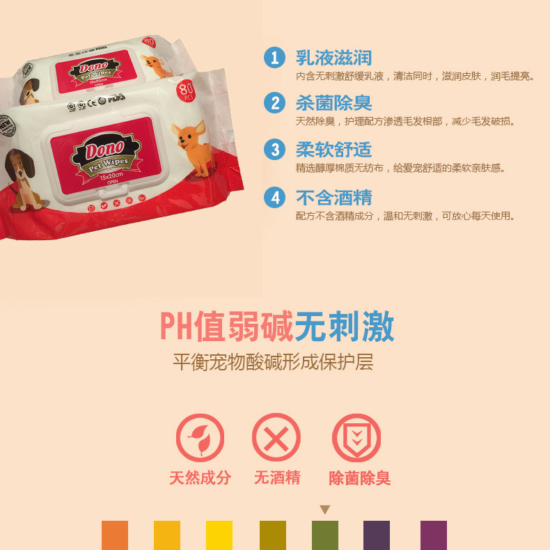 11_副本