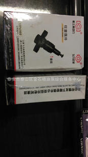 �Ϻ��ͱ�����10P8/405��������̖650�����ϲ���� �����������xُ