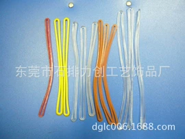 钥匙扣及钥匙扣配件;口哨;长尾夹装订夹