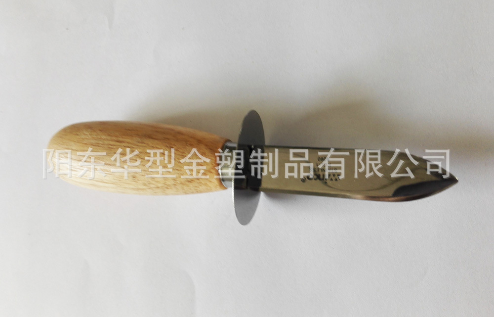 QQ圖片20160509151826