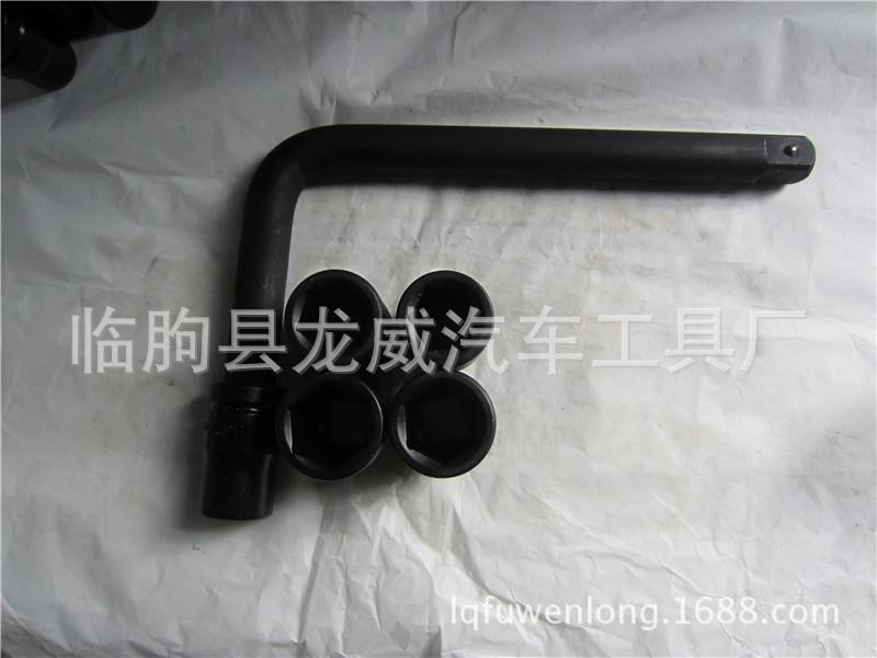 厂家生产轮胎套筒 各种型号轮胎扳手 弯杆及手动工具