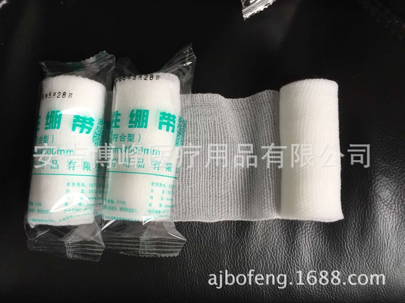 353AF2A8E35C2B94F7E8904CCB0087