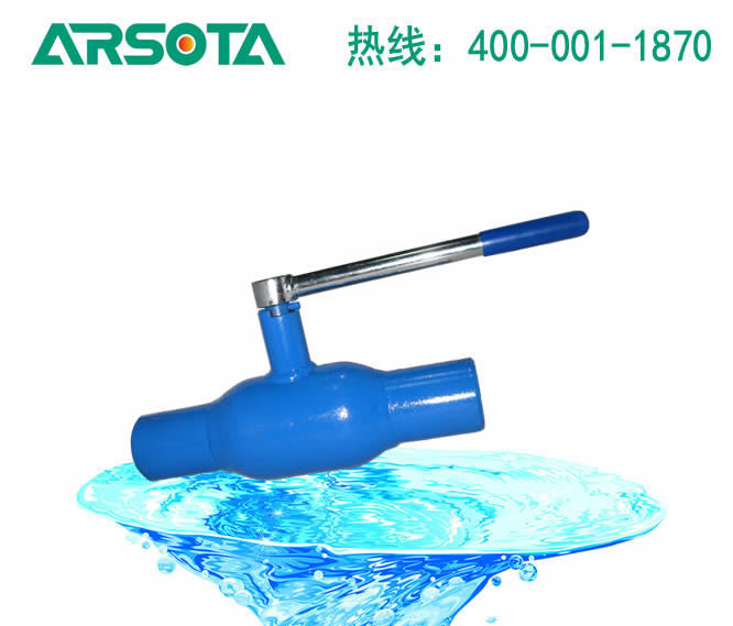 全焊接球阀 Q61F 焊接式球阀 手动全焊接球阀 天然气球阀 供热阀