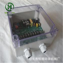 ����ʽ�x���}�_�������ƃx �Չm���������ƃx WMK-20���ƃx