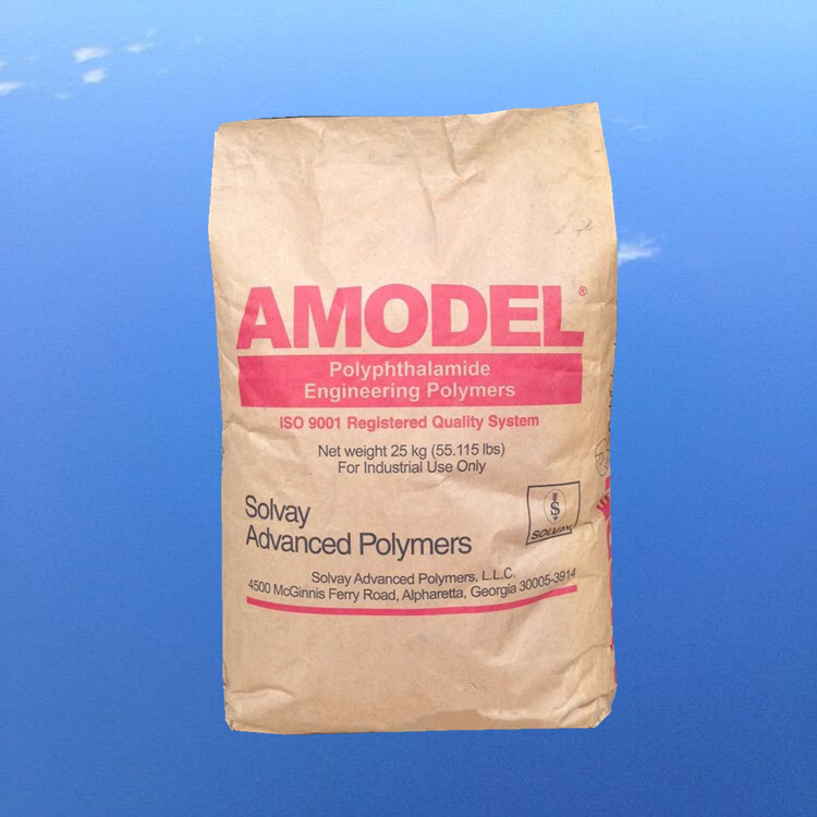 余姚进口PPA颗粒 美国阿莫科 AF-1145 V0玻纤45% 阻燃原料 耐水解