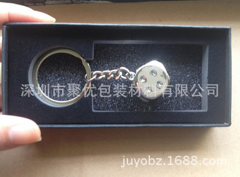 厂家供应环保无味黑色EVA内衬 包装内托 高档礼品海绵植绒包装盒