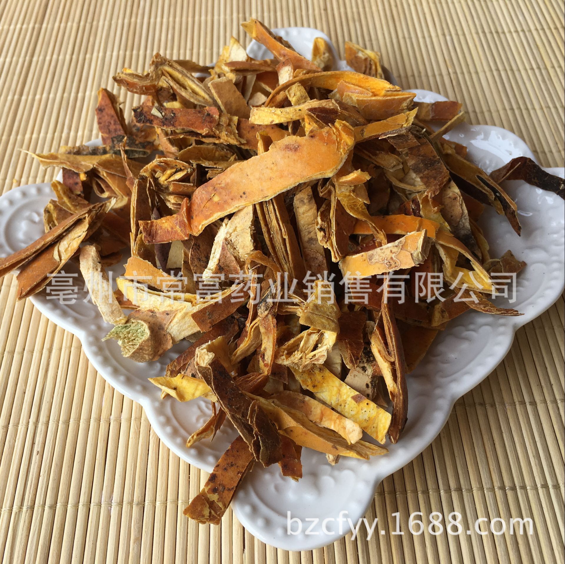 Dried Trichosanthes Peel Gua Lou Pi 500g Traditional Herbal Decoction Pieces key features
